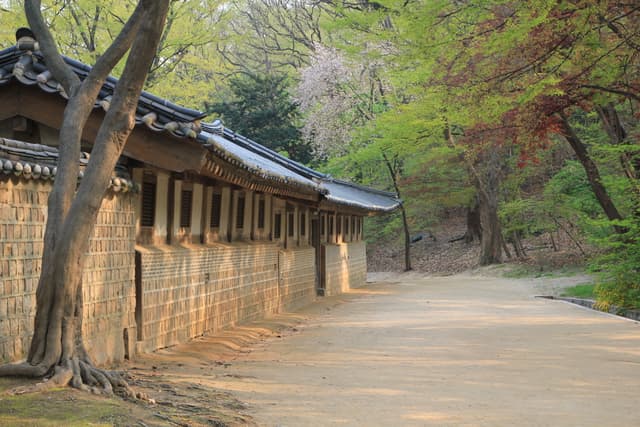 창덕궁 행각