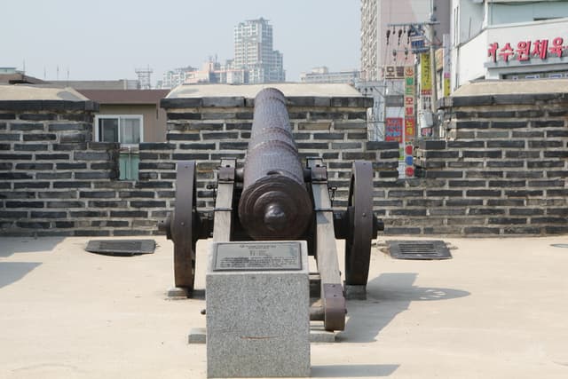 수원 화성 홍이포