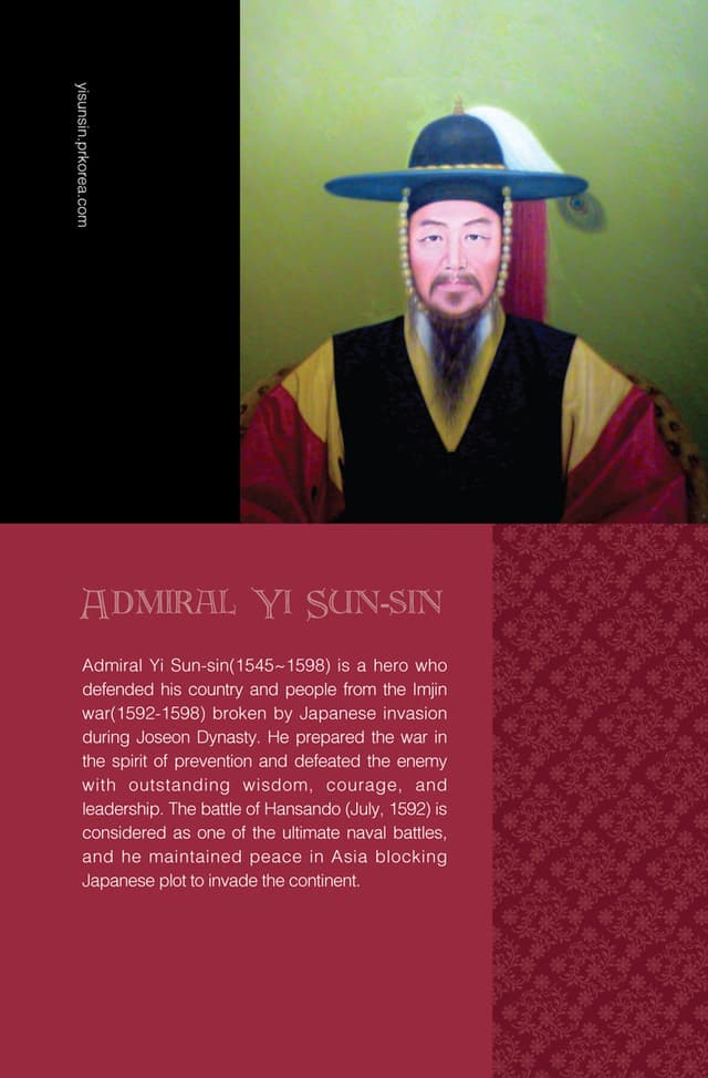 Admiral Yi Sun-sin Postcard Set (2008). The Admiral Yi Sun-sin Postcard Set is a promotional item introducing Admiral…