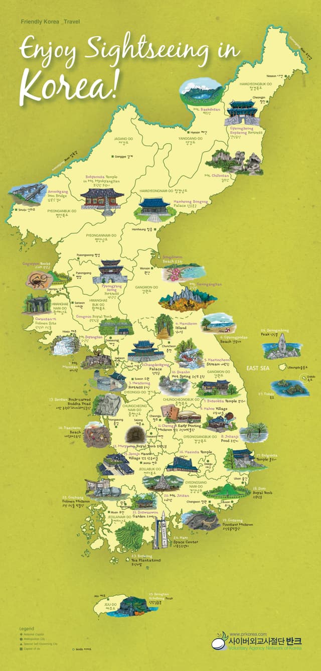 Korea Tourism Map Cards (2010). The Korea Tourism Map Card is a promotional item that introduces 40 tourist sites in…
