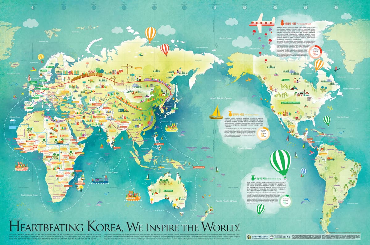 통일한국 세계지도 (2014). 통일한국 세계지도는 한반도 통일이 70억 인구, 200개 국가와 연결된 문제임을 보여주는 홍보물이다. 통일이 한반도만의 과제가 아니라 세계가 함께할 수 있는 꿈임을 알려, 통일에…