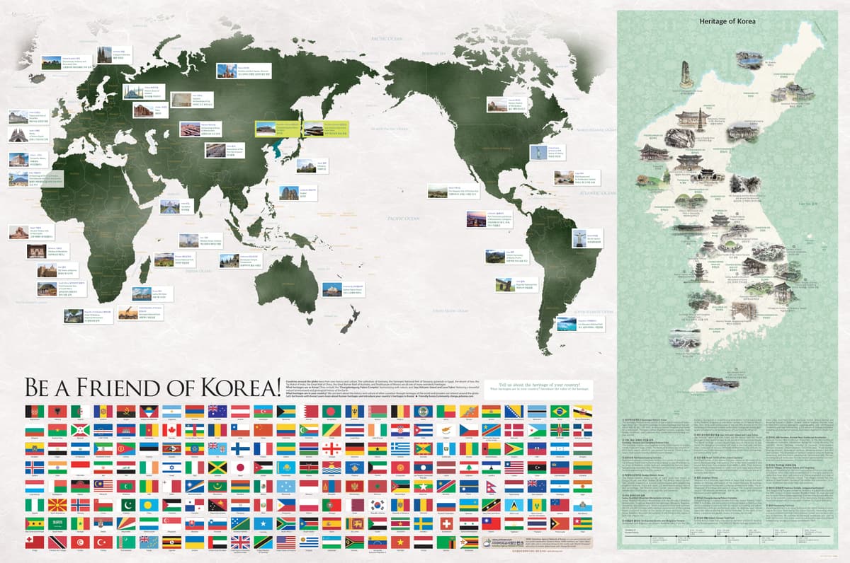 World Heritage Map (2022). This promotional material introduces Korea's 15 UNESCO World Heritage sites alongside 35…