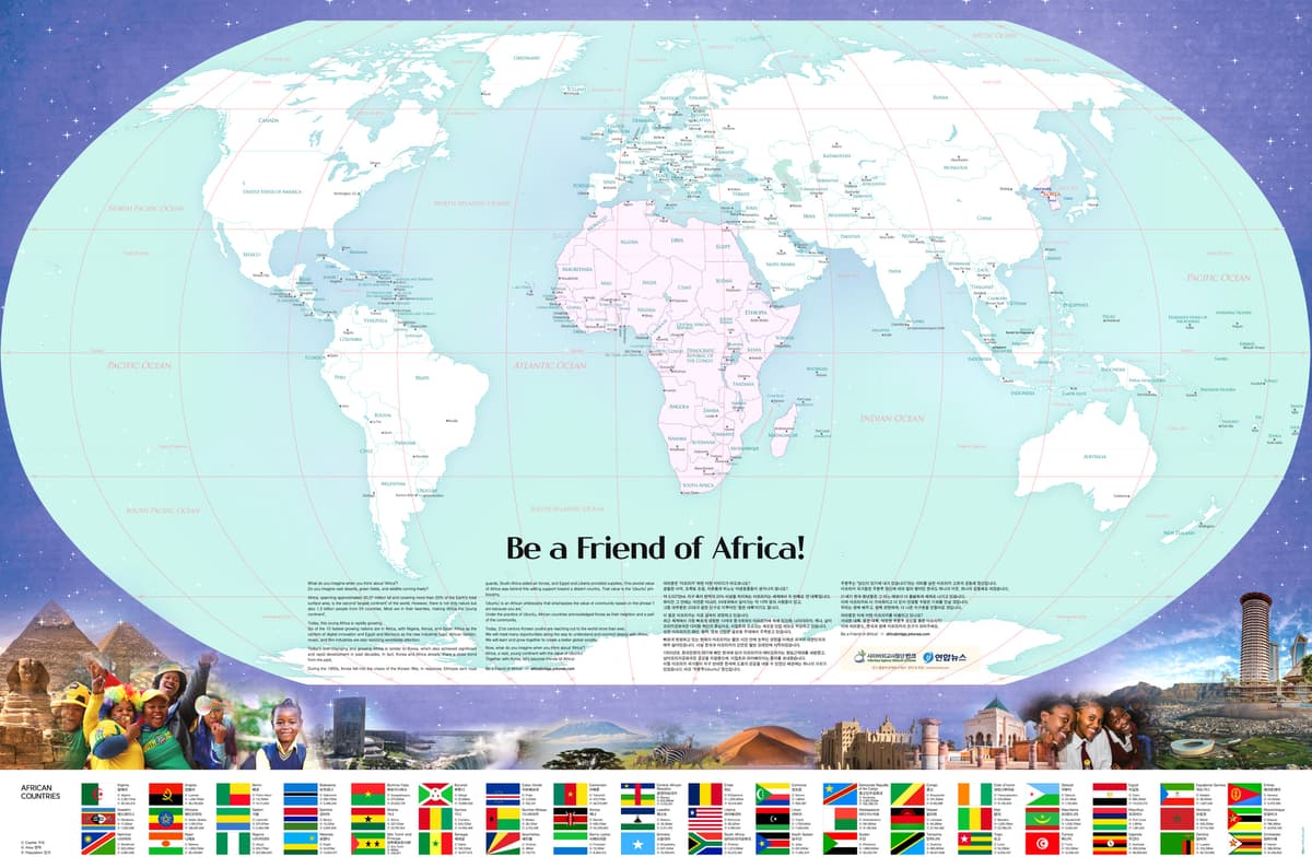 아프리카친구지도 (2025). 아프리카친구지도(Be a Friend of Africa!)는 아프리카 대륙을 소개하는 홍보물이다. 지구 표면의 20% 이상을 차지하는 세계 두 번째로 큰 대륙 아프리카에는 54개국…